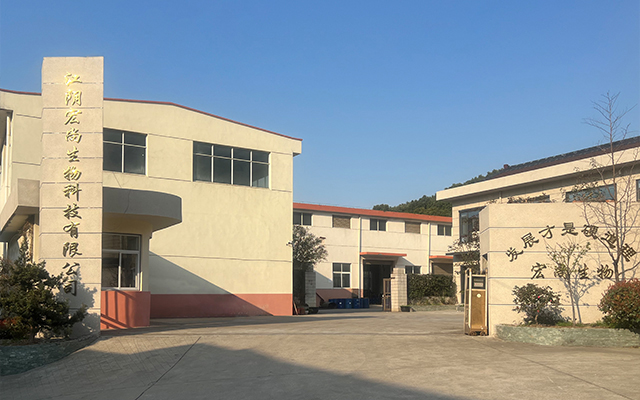 公司厂门