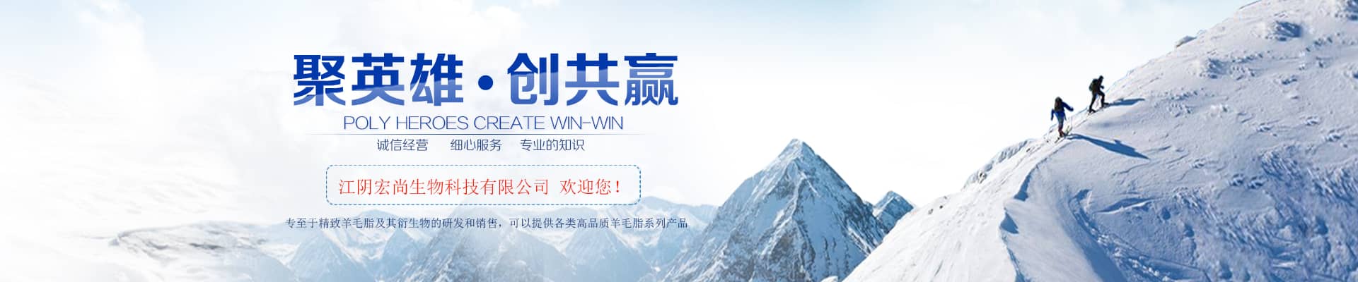 轮播图1