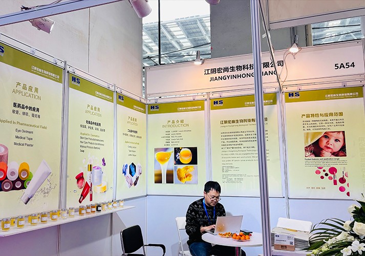 展会现场