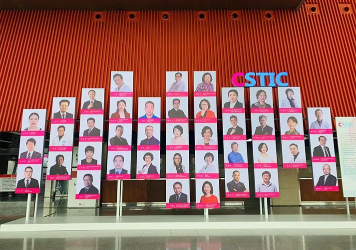 展会现场