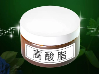 高酸脂